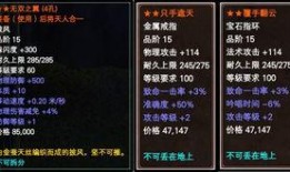 完美国际最新爆料网站,神秘新内容即将揭晓，敬请期待！