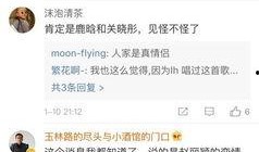 卓伟的爆料娱乐圈恋爱,卓伟爆料背后的情感纠葛