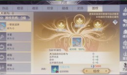 完美国际最新爆料网站,神秘新内容即将揭晓，敬请期待！
