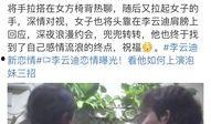 卓伟的爆料娱乐圈恋爱,卓伟爆料背后的情感纠葛
