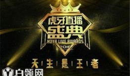 瓶子爆料回放视频完整版,揭秘回放视频完整版背后的惊人真相