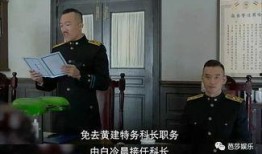 在线观看剃刀边缘,揭秘悬疑背后的正义之战