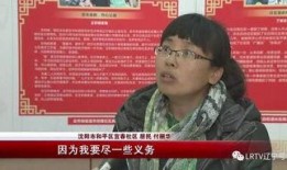 和平区最新爆料新闻报道