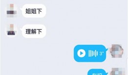 网红明星吃瓜qq群聊号,娱乐圈幕后风云尽收眼底