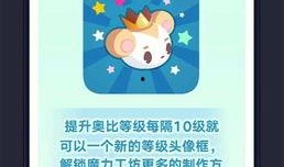 本周热点爆料新闻,真相与争议交织的焦点事件盘点