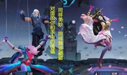 貂蝉新台词爆料视频,揭秘古代美女的柔情与智谋