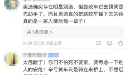 热点新闻爆料给谁发信息,热点新闻事件，揭秘幕后真相，直击关键人物