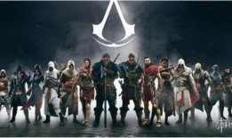 刺客信条最新的爆料,新篇章揭秘：未来科技与古老秘密的交织