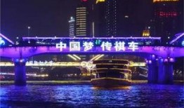 珠江新闻台爆料,揭秘事件背后惊人真相