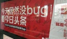 莱州爆料抖音最新消息,揭秘事件真相，网友热议不断！