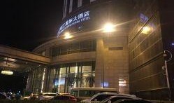 锦江酒店爆料视频大全,揭秘酒店行业背后的真相