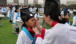 兰州爆料小学生视频播放