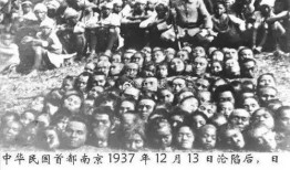 爆料南京供奉战犯的视频,历史伤痕引发社会热议