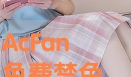 禁色 高清在线观看,揭秘禁忌之美的视觉盛宴