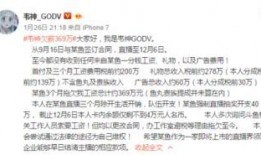 最新好人爆料,揭秘身边感人善举，传递正能量