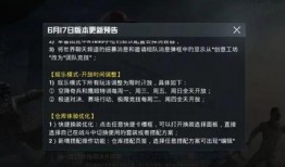 和平区最新爆料新闻报道