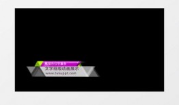 新闻爆料背景模板怎么写,新闻爆料背后的真相与内幕