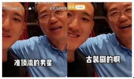 娱乐圈内幕爆料黑料,黑料背后的真相与内幕