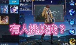 骇客生存青枫最新爆料,青枫最新揭秘，揭秘网络世界暗流涌动