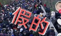 五一景区爆料视频最新,精彩瞬间抢先看！