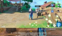 原神4.6最新角色爆料,神秘力量觉醒，探索未知领域