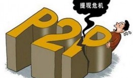 新监管最新爆料,揭秘最新爆料背后的行业变革