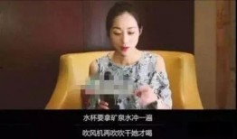 娱乐圈女艺人爆料黑幕,幕后真相大揭秘