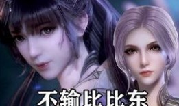 斗罗真香爆料视频下载大全,揭秘热门IP背后的精彩瞬间