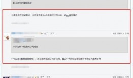 在线客观看,在线客观视角下的新媒体时代