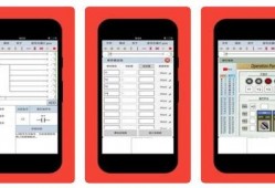 最新爆料载具大全下载软件,下载软件带你畅游虚拟世界