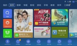 宝立方爆料视频完整版,完整版内容深度解析