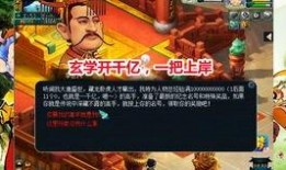 老王被爆料视频大全,揭秘不为人知的幕后真相