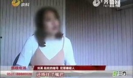 航航妈邻居爆料视频,揭秘事件背后惊人真相