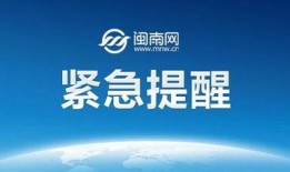 澎湃新闻爆料库在哪,揭秘新闻背后的秘密