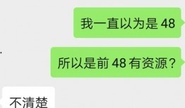 吃瓜我爱你网站免费下载,免费下载背后的秘密与诱惑