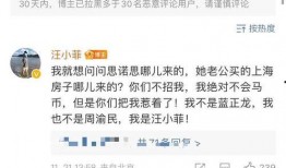 娱乐爆料第一人,揭秘娱乐圈幕后故事