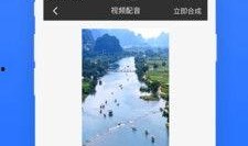 配音爆料羊仔视频下载,配音爆料背后的故事