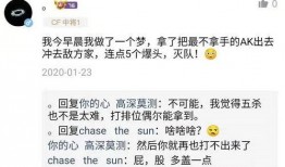 大力最新爆料去哪了,大力最新爆料神秘失踪，真相成谜！