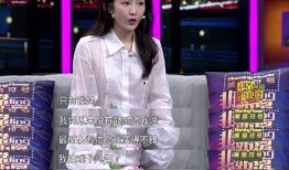 狗仔爆料王鸥视频