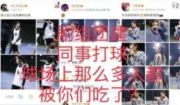 爆料九柒资料大全最新,揭秘娱乐圈幕后真相与明星幕后故事