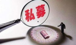 新监管最新爆料,揭秘最新爆料背后的行业变革