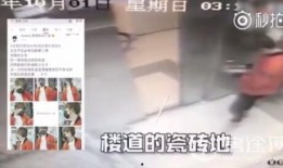 少爷视频被爆料了,真相与争议的交织