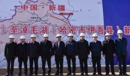 哈密新闻爆料最新消息今天