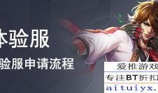 乌鸦女皮肤最新爆料,神秘乌鸦元素，带你领略独特魅力