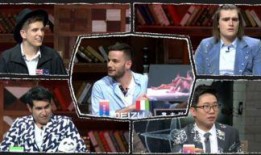 英国相亲节 在线观看,浪漫邂逅的在线直播盛宴