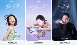 坠落星空微博爆料最新消息