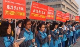 萃英中学爆料新闻最新消息,揭秘校园风云事件背后的真相