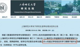 呱呱爆料最新地址大二女学生,呱呱爆料最新地址引发热议”