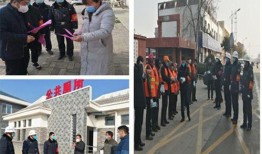 沛县城管爆料事件视频,视频揭露惊人真相