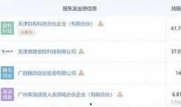 鸣潮最新消息爆料视频大全,视频大全揭秘游戏新动态